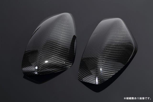SPEEDRA スピードラ サイドミラーカバー ドライカーボン CCMA0101TG MAZDA CX-5 KF