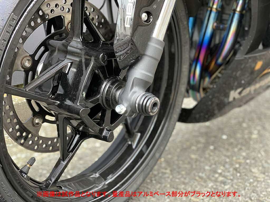STRIKER ストライカー Kawasaki ZX-25R アクスルスライダー SS-AS157B-F1