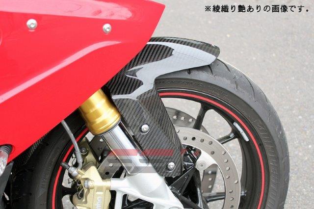 SPEEDRA スピードラ フロントフェンダー CBM0701PG BMW R1200R 2015-BMW R1200RS 2015-|OCC netshop
