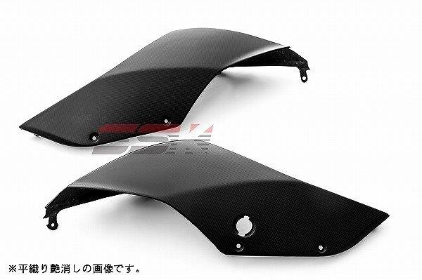 SPEEDRA スピードラ テールサイドカウル 左右セット CDU0908PG DUCATI 1199 PANIGALE(パニガーレ)｜OCC　netshop 30,030円