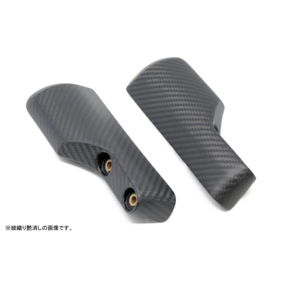 SPEEDRA スピードラ フロントフォークガード 左右セット ドライカーボン CHO0702PG HONDA MONKEY125｜OCC　netshop