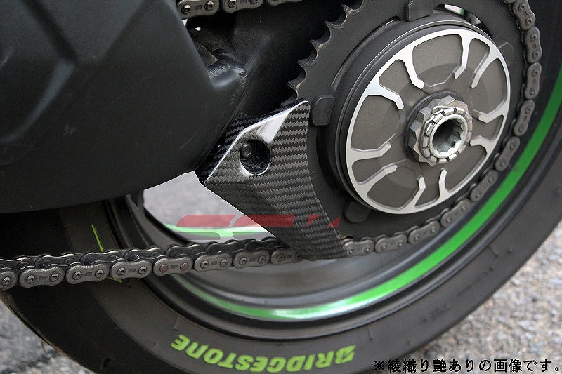 SPEEDRA スピードラ ドライブチェーンガード ドライカーボン CKA0706TM KAWASAKININJA H2/H2RNINJA H2 SXNinja H2 SX SE