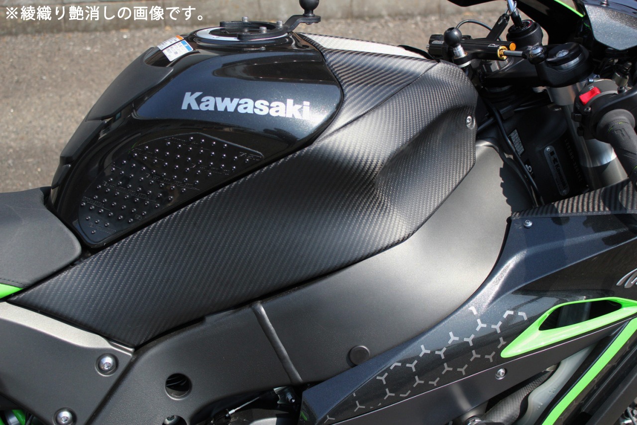 SPEEDRA スピードラ タンクサイドカバー ドライカーボン CKA0906PG KAWASAKI ZX-10R 2016-|OCC netshop
