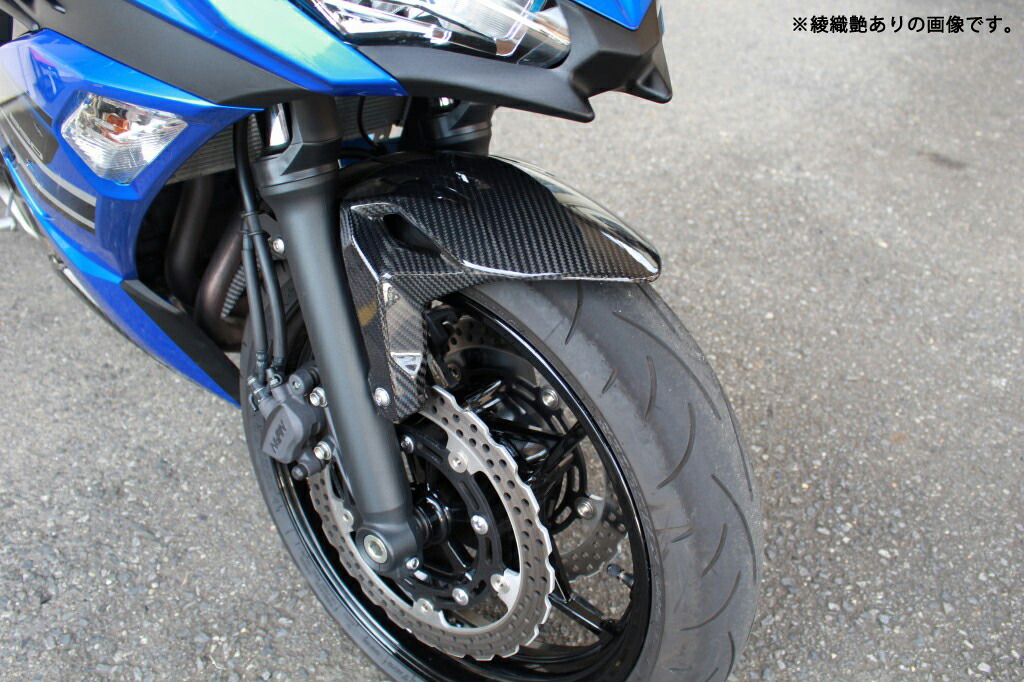 SPEEDRA スピードラ フロントフェンダー ドライカーボン CKA1302TM KAWASAKI NINJA650 2017-/Z650 2017-