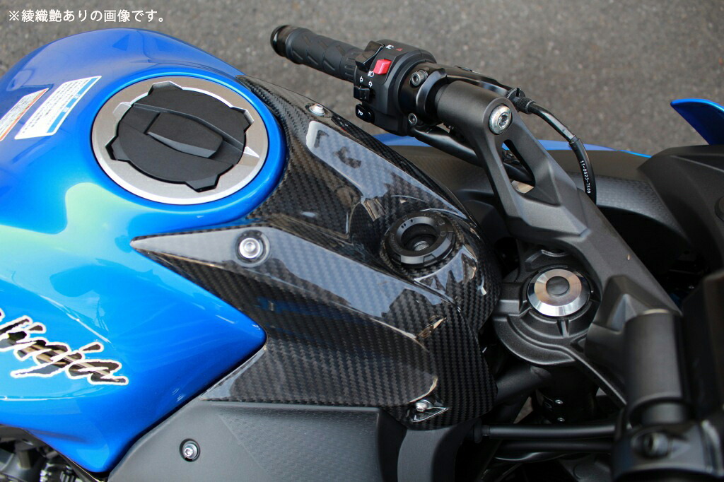 SPEEDRA スピードラ タンクトップカバー ドライカーボン CKA1304TM KAWASAKI NINJA650 2017-/Z650 2017-