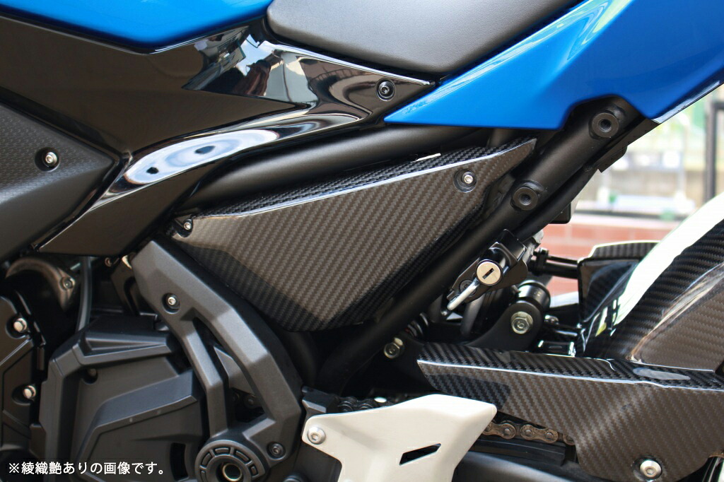 SPEEDRA スピードラ サイドカバー 左右セット ドライカーボン CKA1305TM KAWASAKI NINJA650 2017-/Z650 2017- 17,908円