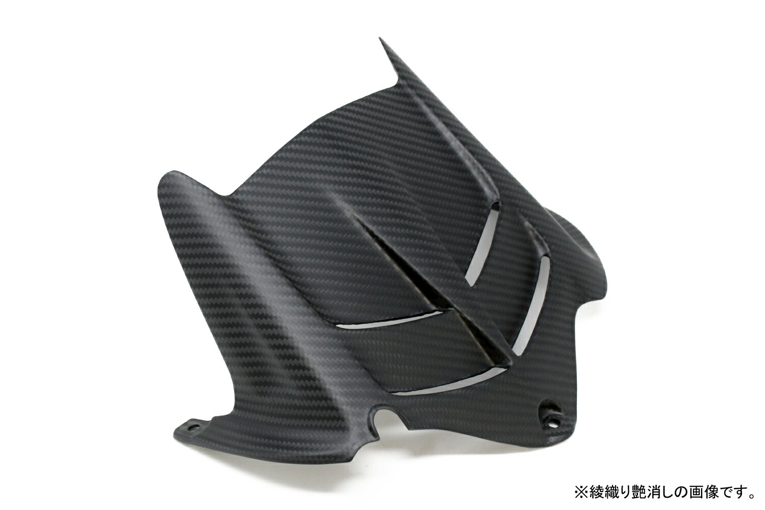 SPEEDRA スピードラ リアフェンダー ドライカーボン CKA1502TM KAWASAKI ZX-6R 2013-