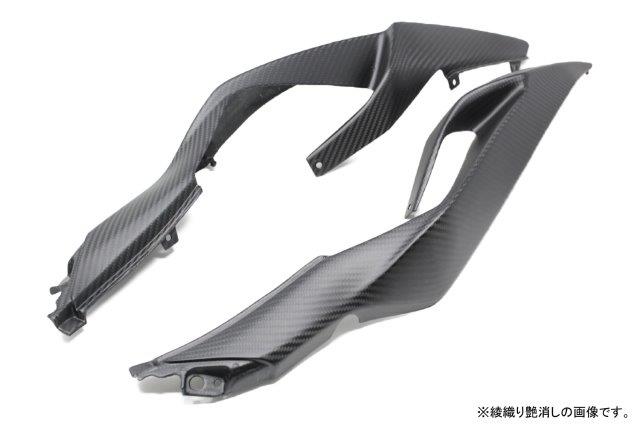 SPEEDRA スピードラ テールサイドカバー 左右セット ドライカーボン CKA1507TM KAWASAKI ZX-6R 2019-