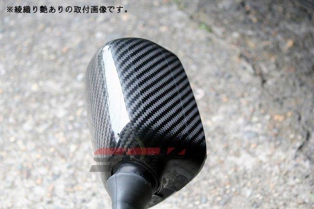 未使用 カーボン調 ハヤブサ用ミラー 未使用 カーボン調 ハヤブサ用ミラー ハヤブサ バイク ミラー