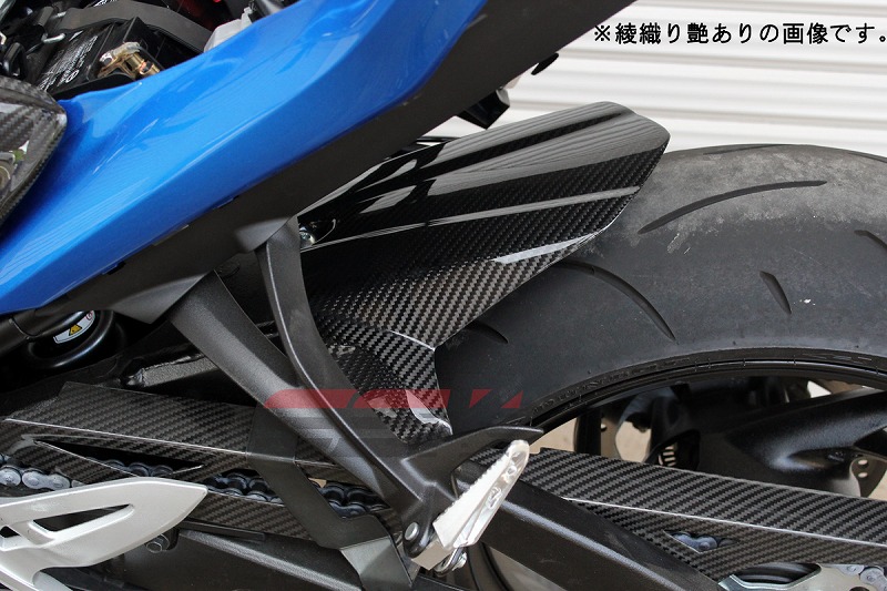 SPEEDRA スピードラ リアフェンダー 純正形状 CSU0603TM SUZUKIGSX-S1000 -2021GSX-S1000F