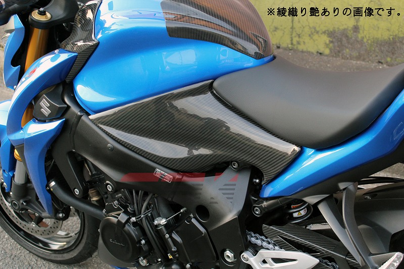 楽天市場】SPEEDRA スピードラ タンクサイドカバー GSX-R1000