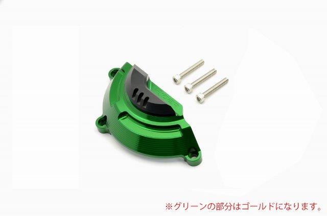 RIDEA リデア エンジンカバー 左側 (カラー:ゴールド) CP-KA01-L-GD Kawasaki ZX-10R (17-18)/ZX-10RR(18) RI0000076