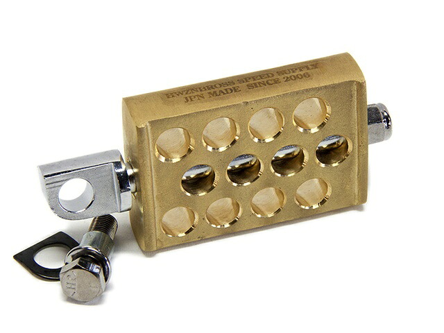 Motor Rock モーターロック HWZNBROSS ドリルドキックペダル ブラス HZ-004