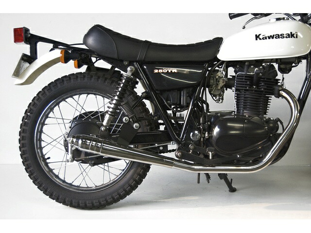 Motor Rock モーターロック 250TR用 69メガホン フルエキ ダウン MR-EX045D