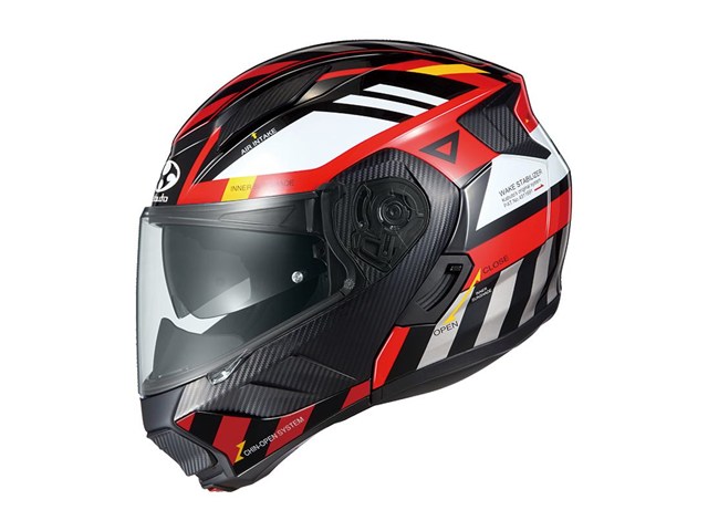 在庫有り OGK オージーケーカブト ヘルメット RYUKI ALERTレッド Mサイズ(57-58)