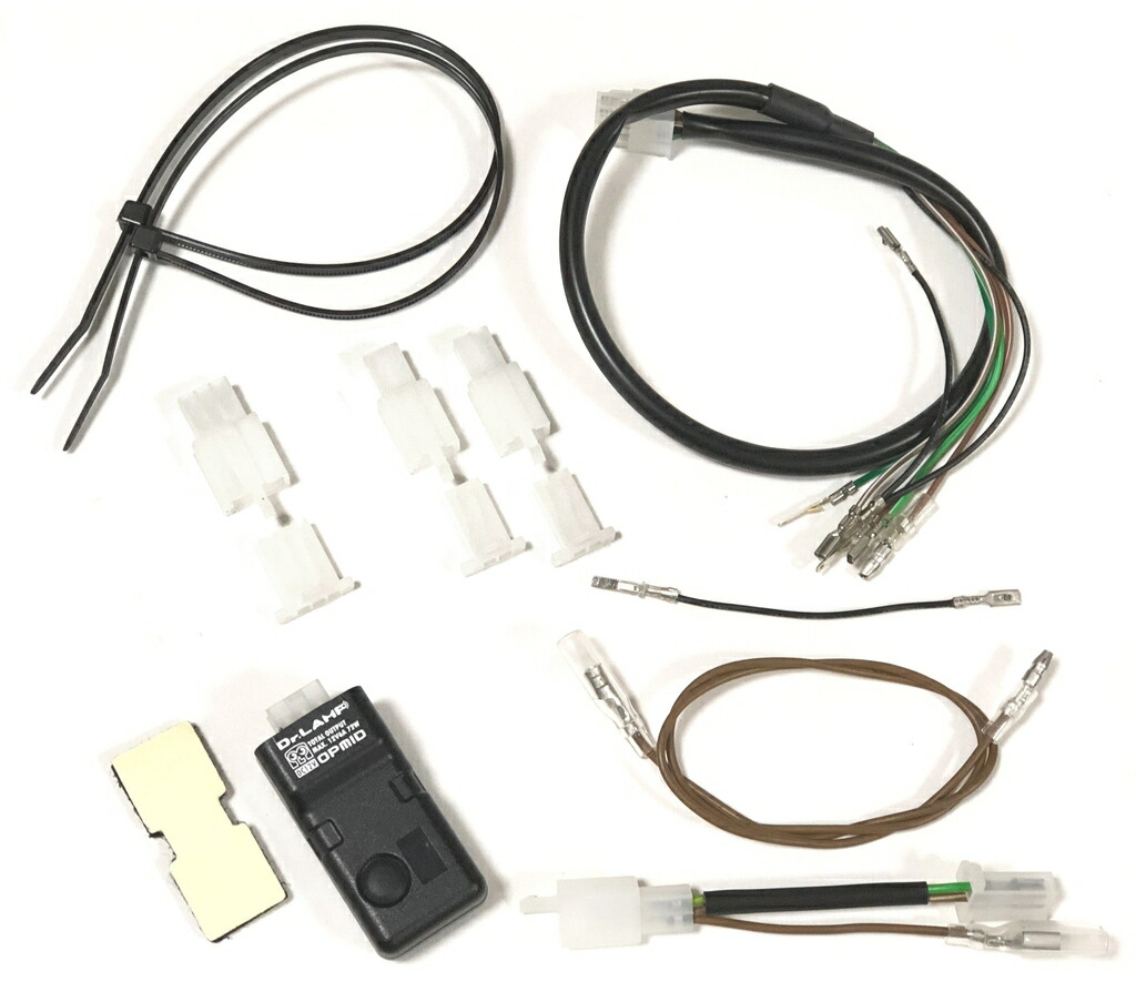 OPMID オプミッド ドクターランプ ウインカーポジションキット NMAX 155、トリシティ 155、シグナスX L1006