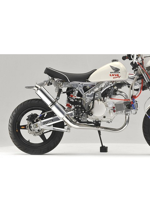 RACING-DOWN (ステンレスEXP) (RACING-DOWN Muffler) オーヴァー オーバー OVER レーシング 13-01-17|OCC netshop