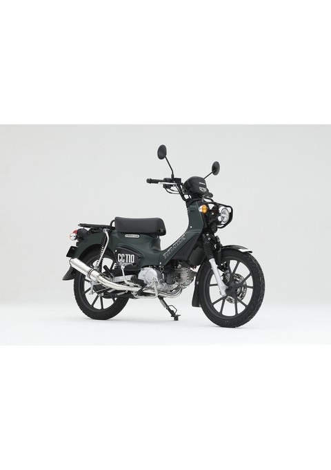 レーシングダウン クロスカブ110(22-) オーヴァー オーバー OVER レーシング 16-125-17 43,887円