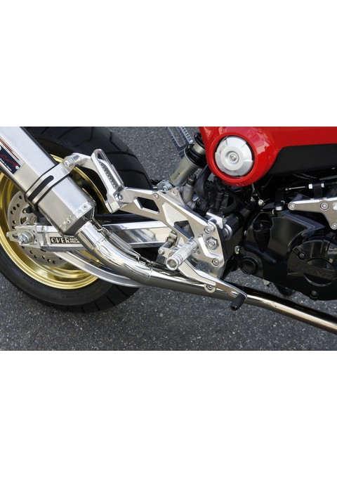 BACK-STEP 4ポジション タンデム付 シルバー GROM オーヴァー オーバー OVER レーシング 51-22-11