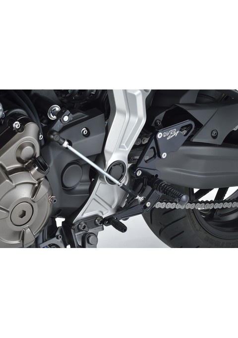 BACK-STEP 4ポジション BLK MT-07 オーヴァー オーバー OVER レーシング 51-50-01B