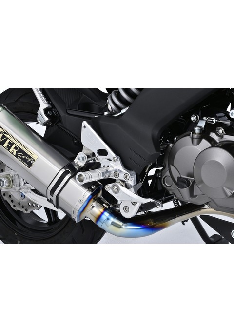 BACK-STEP 4ポジション ブラック Z125-PRO オーヴァー オーバー OVER レーシング 51-65-01B