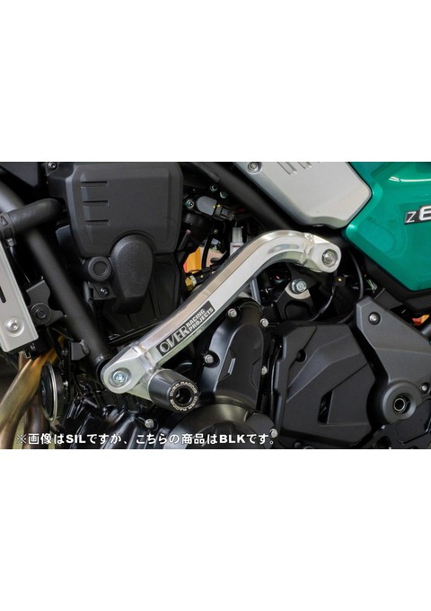 サブフレームキット BLK Z650RS(22-23)(24-) オーヴァー オーバー OVER レーシング 56-80-01B｜OCC　netshop