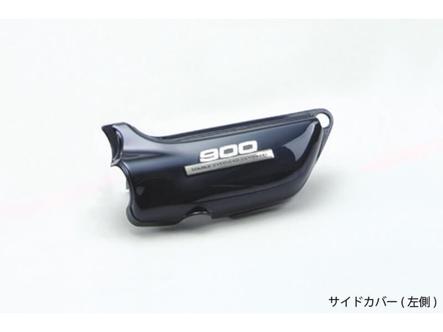 在庫有り PMC ピーエムシー Z1/Z2 '75 Bモデル (玉虫ブルー) サイドカバー (左側) 82-36053