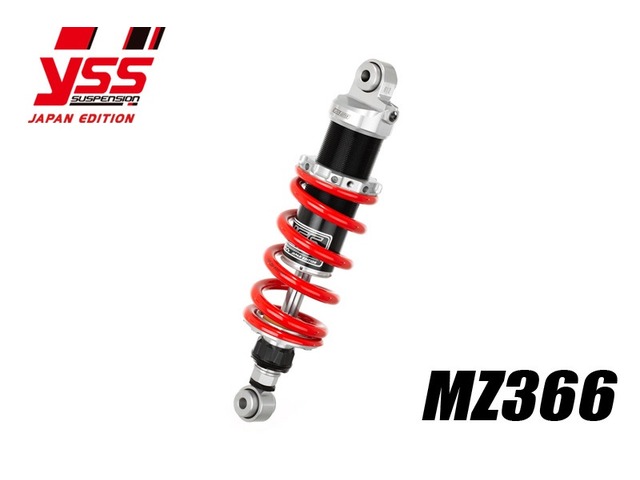 要納期確認 PMC ピーエムシー Ninja250R '08-'12 MZ366 117-2310002