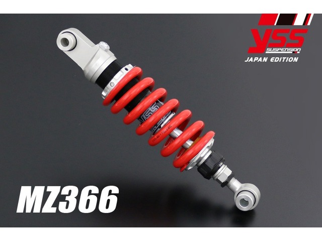 要納期確認 PMC ピーエムシー TW200/225 '87-'08 117-2312007