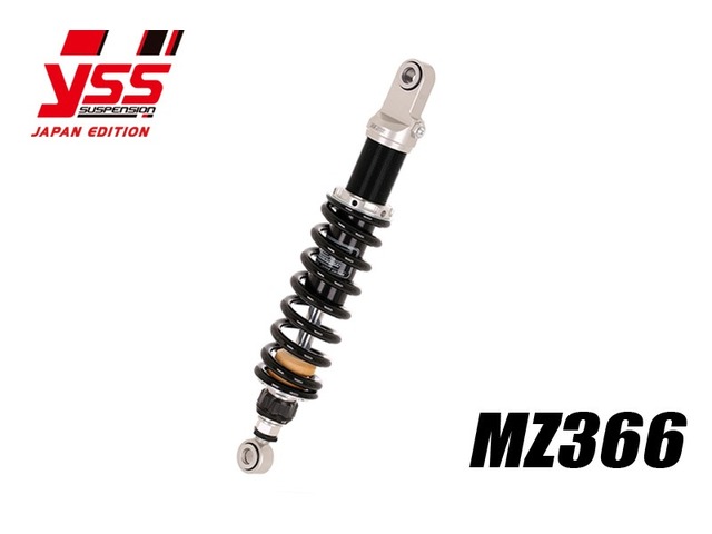 要納期確認 YSS ワイエスエス PMC ピーエムシー R65RT(SINGLE SIDED SWING ARM) '85-'95 / R80RT(MONOLEVER) '84-'95 ect. MZ366 117-2314300L