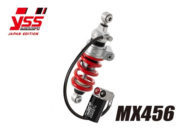 要納期確認 YSS ワイエスエス PMC ピーエムシー VERSYS650 '15-'18 MX456-TRW with HPA 117-4510218R