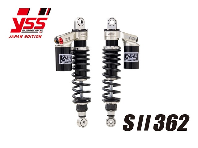 要納期確認 PMC ピーエムシー Z750-1000 RG362-TRW【2本セット】 119-7110100