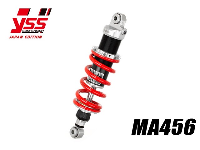 07/29出荷予定 【MA456】 YSS ワイエスエス PMC ピーエムシー ZX-4RR '23- MA456 117-0510110|OCC netshop