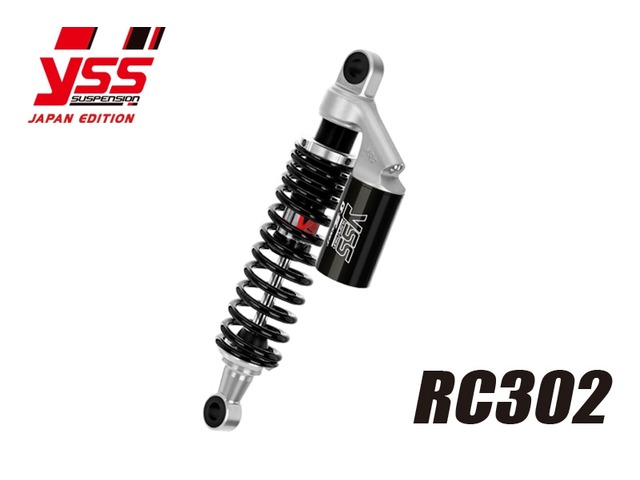 要納期確認 PMC ピーエムシー YSS RC302 330mm IMPULSE400 SIL/BLK 119-3016700