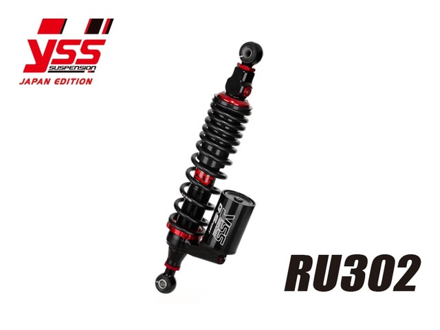 07/21出荷予定 PMC ピーエムシー YSS RU302 365mm CT125 20- BLK/BLK 119-61817910｜OCC　netshop