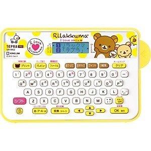 夏を乗り切る！ひんやりグッズ特集