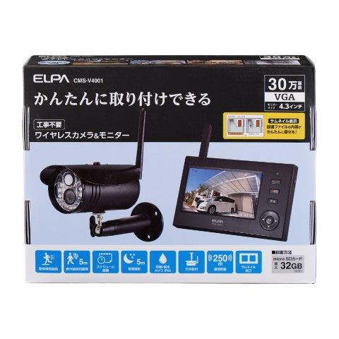 ELPA ELPA エルパ CMSV4001 4.3型 ワイヤレスカメラ CMSV4001 26,338円