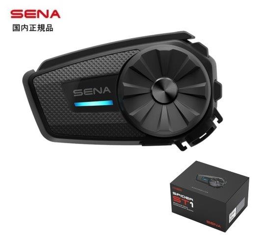 楽天市場】SENA（セナ） SRL2 シングルパック GT-Air2/J-Cruise2専用