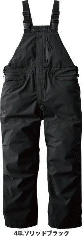 GRACE ENGINEER&rsquo;S グレースエンジニアース エスケー・プロダクト 防風防水防寒サロペット GE-750 48 ソリッドブラック 5L｜OCC　netshop
