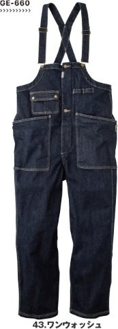 GRACE ENGINEER’S グレースエンジニアース エスケー・プロダクト ボーダレスデッキパンツ GE-660 43 ワンウォッシュ XS