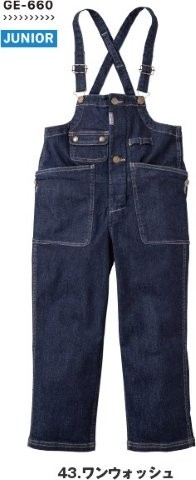 GRACE ENGINEER’S グレースエンジニアース エスケー・プロダクト ボーダレスデッキパンツ GE-660 43 ワンウォッシュ JM