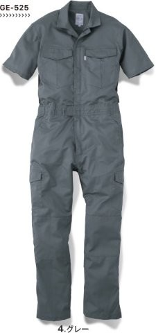 GRACE ENGINEER’S グレースエンジニアース エスケー・プロダクト シャドーストライプ・サマー半袖ツナギ GE-525 4 グレー 5L