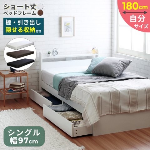 夏を乗り切る！ひんやりグッズ特集