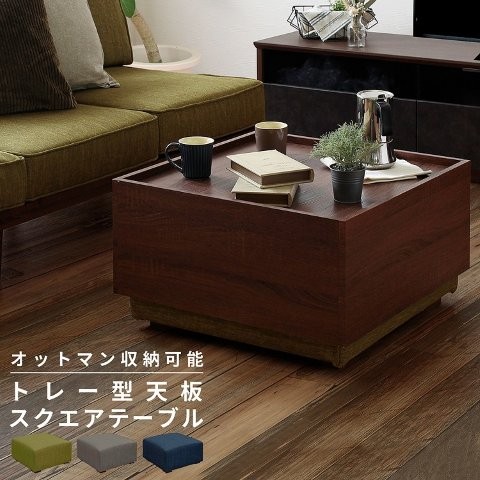 本日を、だいじに。