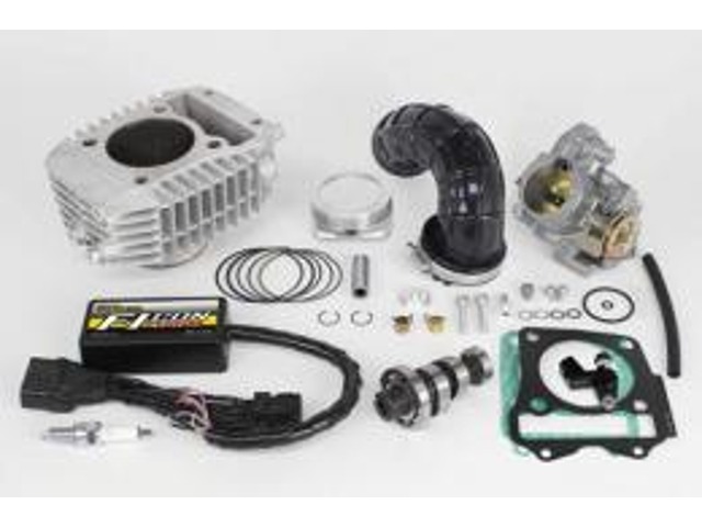 SP武川 SPタケガワ ハイパーSステージ N-20キット181cc(ビッグスロットルボディー) 01-05-0555 99,317円
