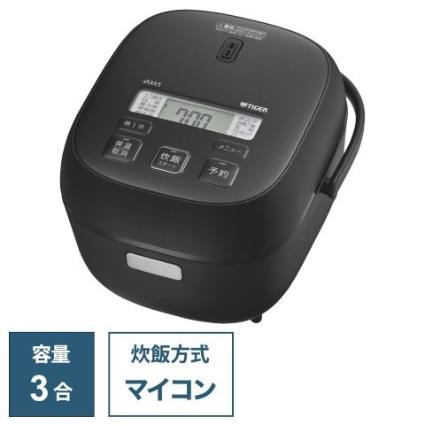 TIGER タイガー マイコンジャー炊飯器 炊きたて 3合 /マイコン マットブラック JBS-A055KM