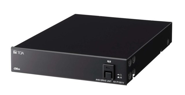 TOA ティーオーエー 正規品 AHDドライブユニット1局デジタル出力付 AH-P1001V