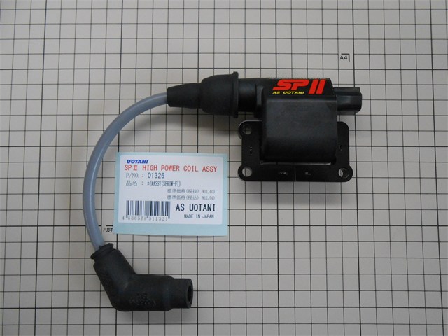 ASウオタニ 補修パーツ・その他 コイルASSY(SEROW-FI) 01326