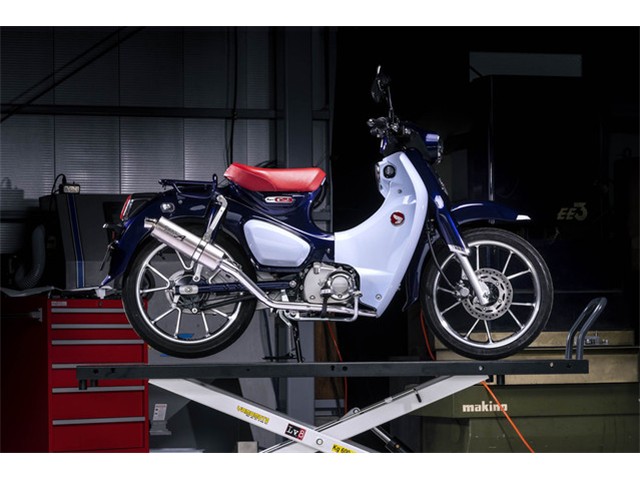 Yamamoto ヤマモトレーシング マフラー スーパーカブC125 SUS UP チタン 2018年~2020年 10131-71STJ|OCC netshop