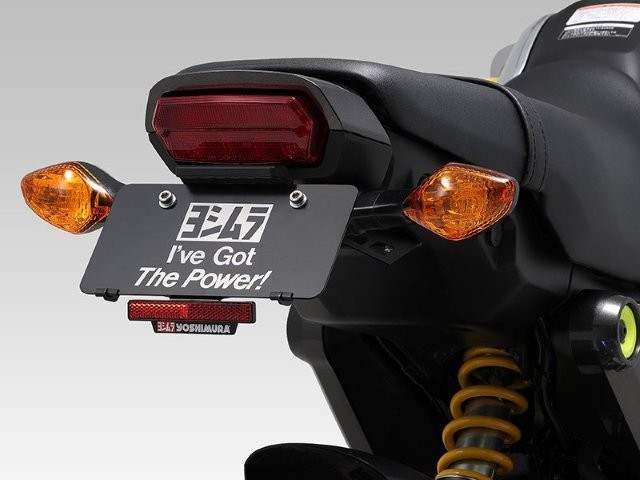 YOSHIMURA ヨシムラ フェンダーレスKIT GROM(21) 599-43G-0000